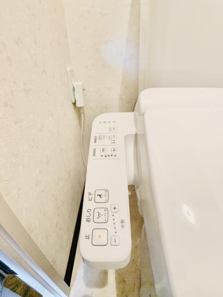 ロサレス荻窪のトイレ