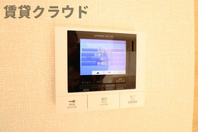 明幸2番館のセキュリティ|あると安心♪TVモニターホン付きです！