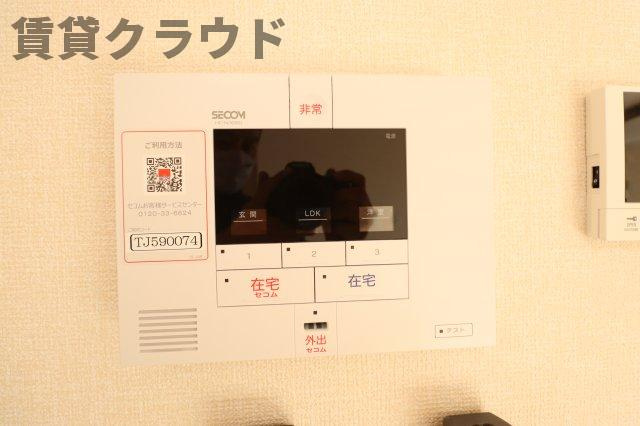 明幸2番館のセキュリティ