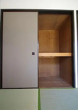 座間市緑ケ丘４丁目の賃貸マンションの収納