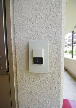 座間市緑ケ丘４丁目の賃貸マンションのその他