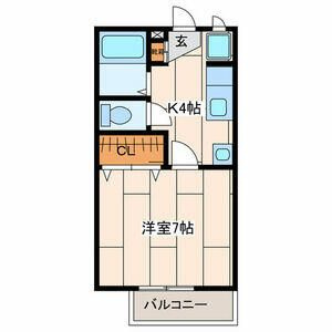 エクレール