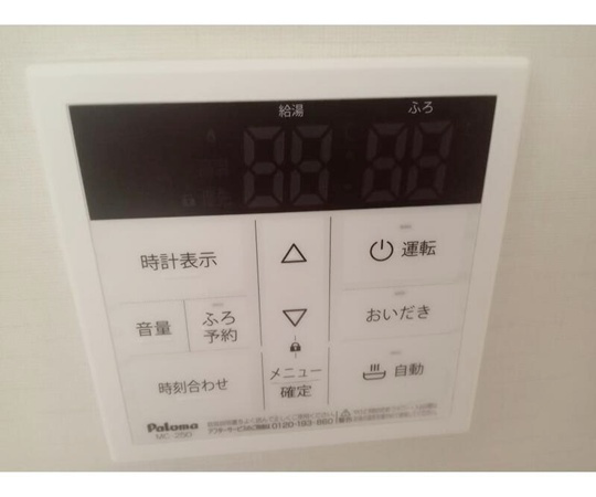 フォレストガーデン原町の設備