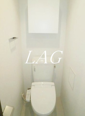【トイレ】 | アイルイムーブル向島 | トイレです。