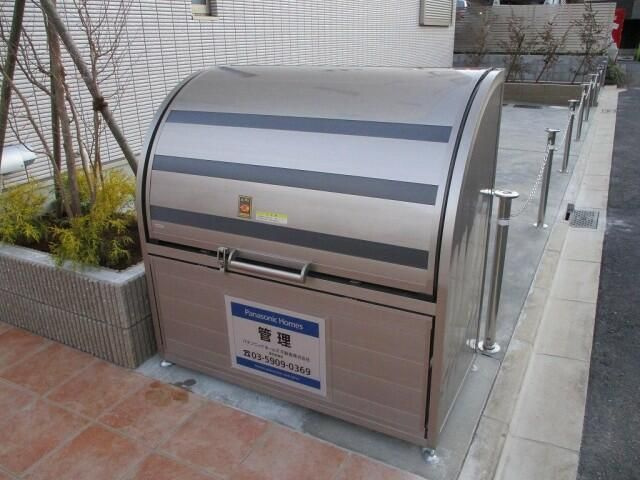 フロール多摩川のその他共用部分
