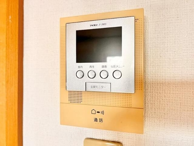 ＰＥＴＩＴ　ＥＴＯＩＬＥ　Ａのセキュリティ