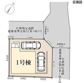 リーブルガーデン志免町田富第三の区画図