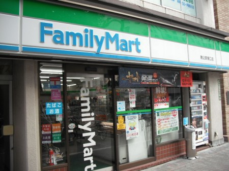 アーバンプレイス駒込Ｂの周辺