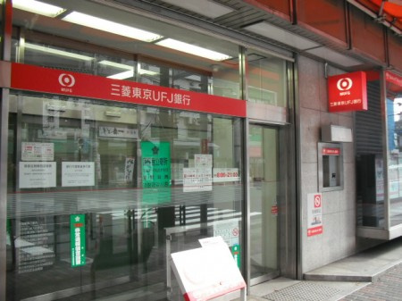 アーバンプレイス駒込Ｂの周辺