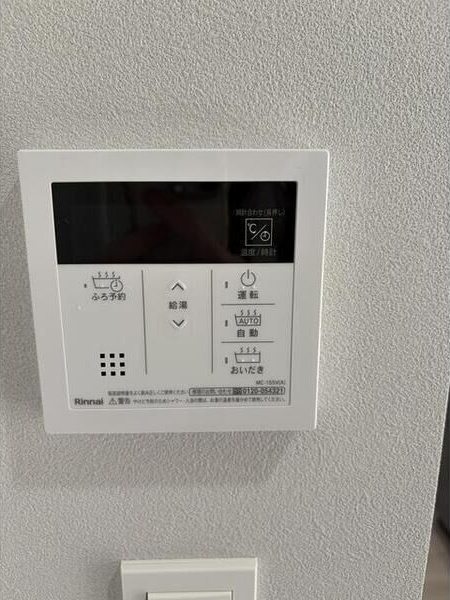gm KOHAMAの設備