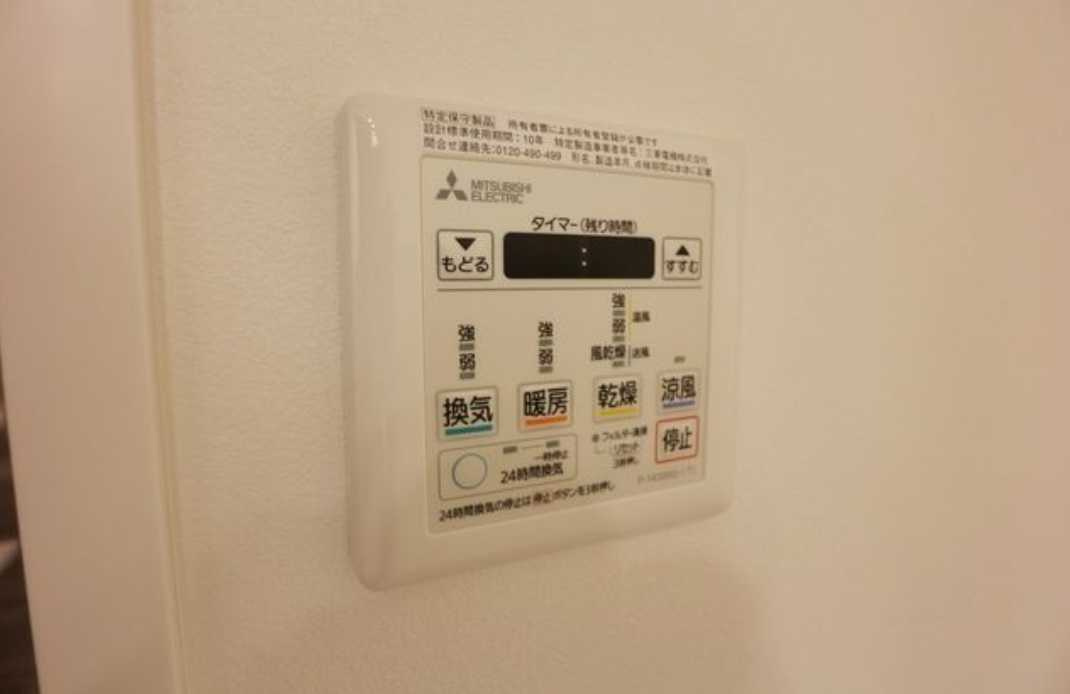 ザ・パークハビオ三軒茶屋　ペット相談　楽器相談　築浅の設備