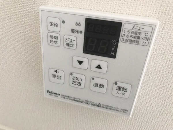 グランノワールの設備