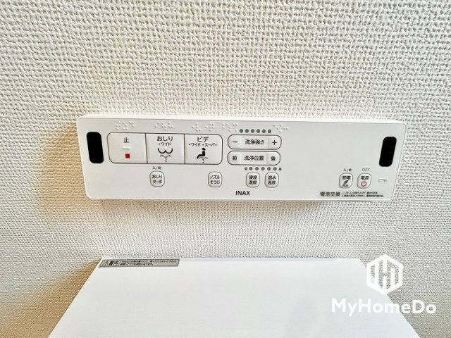 守山区桜坂2丁目の設備|やさしい温もりで、快適なトイレタイムをサポートする温水洗浄便座
