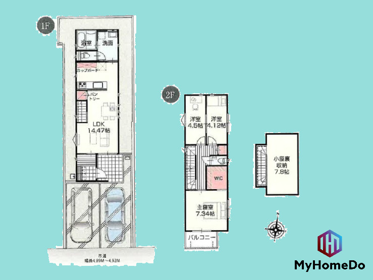 守山区桜坂2丁目の間取り|7.8帖の小屋裏収納＋WIC付き♪住空間をすっきり保てる収納充実の3LDK