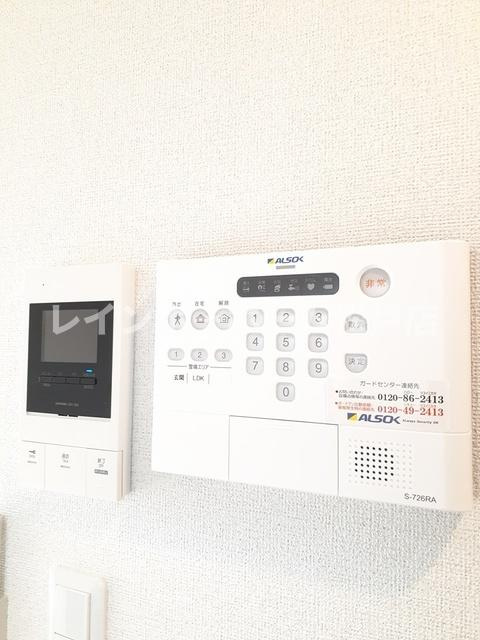 【非対面対応】接客・申込・契約オンライン！LINE×相談可！のセキュリティ