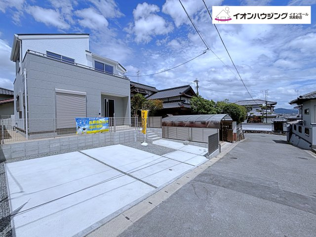 リーヴルガーデン大野城市南ヶ丘3丁目１号棟
