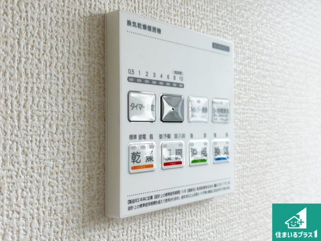 堺市南区赤坂台　第9期　新築一戸建ての居間・リビング|シンプルなリビングは、観葉植物等のインテリアを楽しめますね！パパ好みにも、ママ好みにも家具次第で雰囲気を変えることができます！