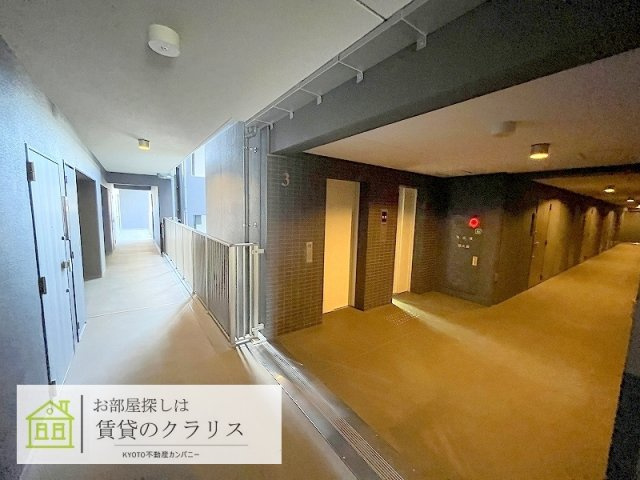 クリスタルグランツ京都西大路