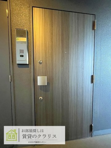 クリスタルグランツ京都西大路