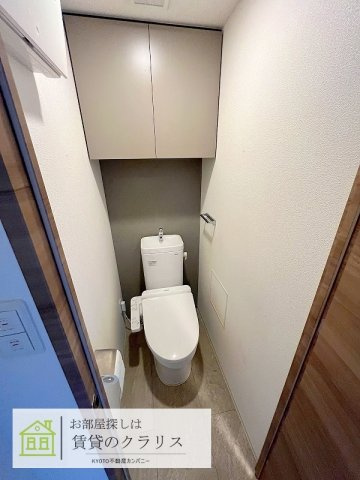 クリスタルグランツ京都西大路のトイレ