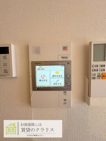 クリスタルグランツ京都西大路のセキュリティ