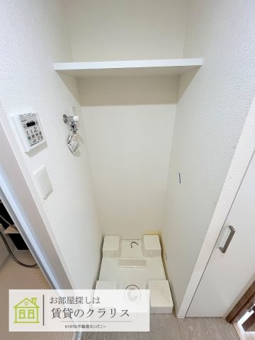 クリスタルグランツ京都西大路
