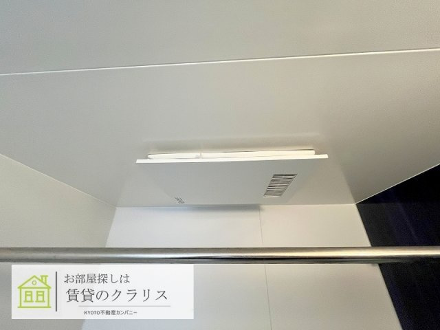 クリスタルグランツ京都西大路