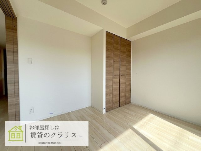 クリスタルグランツ京都西大路