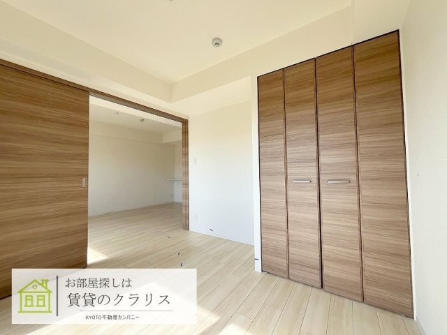 クリスタルグランツ京都西大路