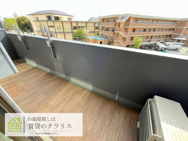 クリスタルグランツ京都西大路のバルコニー