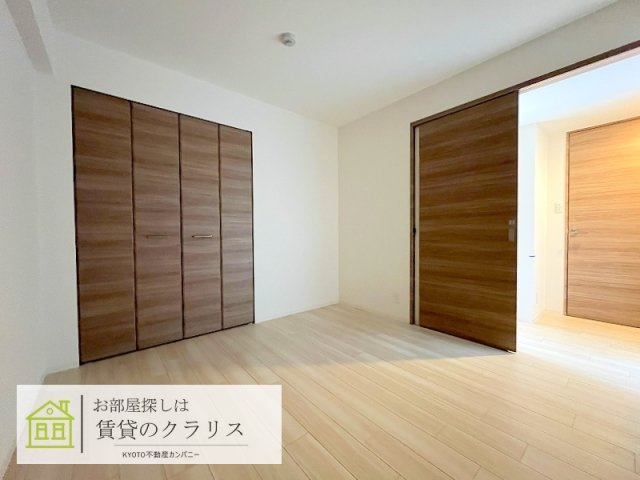 クリスタルグランツ京都西大路