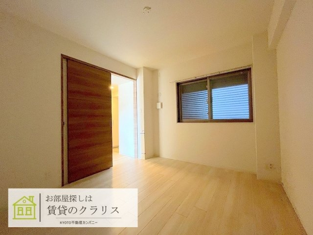 クリスタルグランツ京都西大路