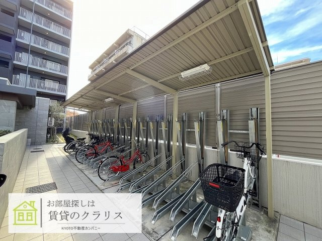 クリスタルグランツ京都西大路