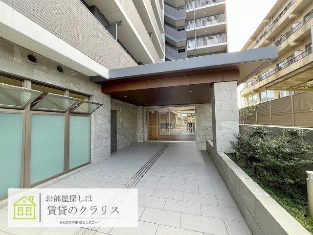 クリスタルグランツ京都西大路