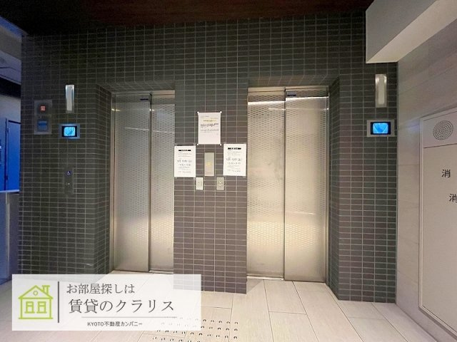 クリスタルグランツ京都西大路