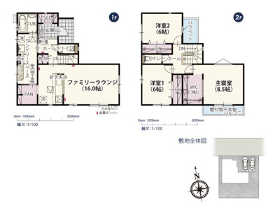 【その他】 | 【お好きな間取りで建築可能】