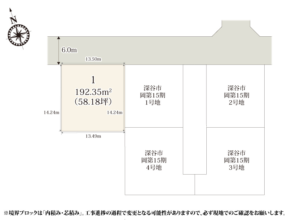 【区画図】 | 整形地のため、建物と駐車スペースが配置しやすくなっております。