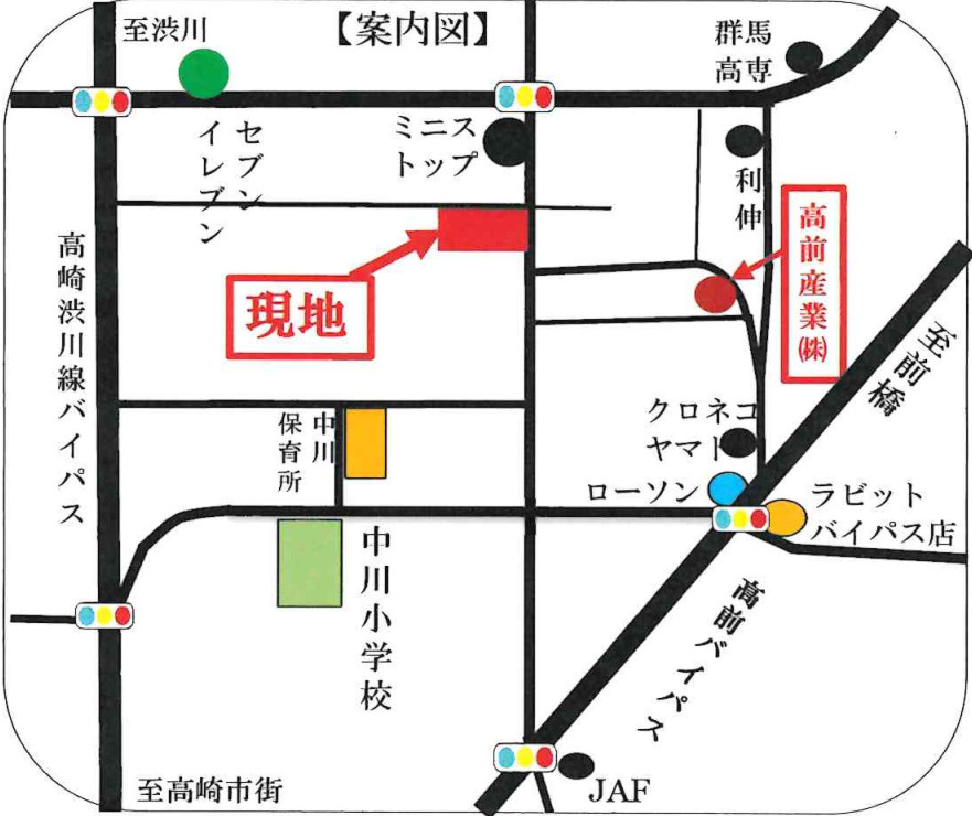 【土地】高崎市正観寺町　約106坪の地図
