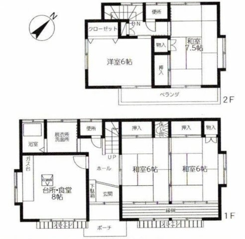 【間取り】 | ときがわ町玉川　中古戸建