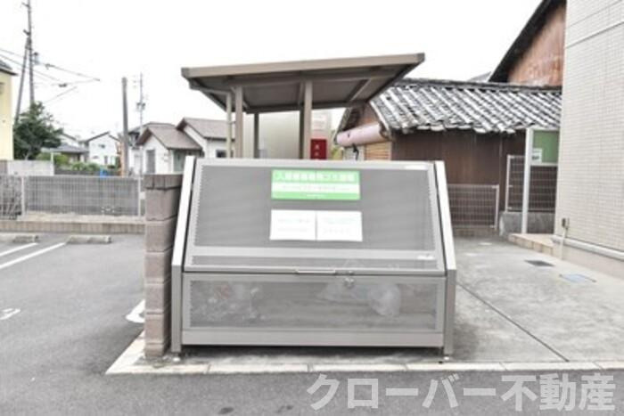 エントピアのその他共用部分|ゴミ置場