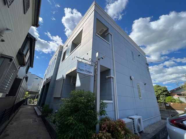 シャン　リジェール