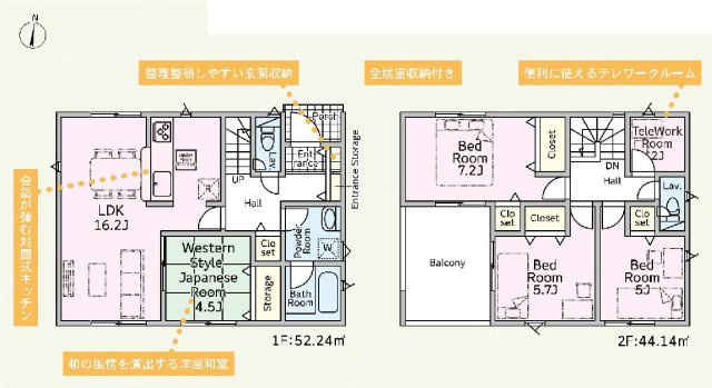 新築　藤岡市岡之郷第３　クレイドルガーデン　6号棟の間取り|建物面積96.38㎡　全居室南向きで日当たり良好♪2帖のテレワークルーム付きプラン！各部屋収納付きで便利です！インナーバルコニーなので急な雨でもお洗濯物も安心です。