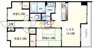 【間取り】 | ヒューマンズ京橋弐番館 | ヒューマンズ京橋弐番館　間取り