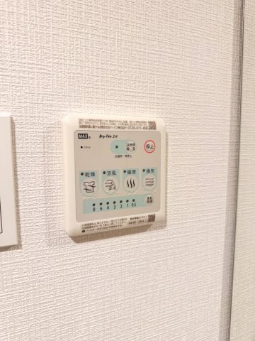 エスリード大阪NEXUS の設備