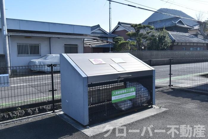 グレースタウン川津 Ａのその他共用部分|ゴミ置場