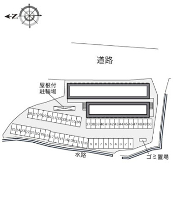 【その他】 | レオパレスドウージェーム紀ノ川