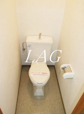 【トイレ】 | パレスヒルズ | トイレです。