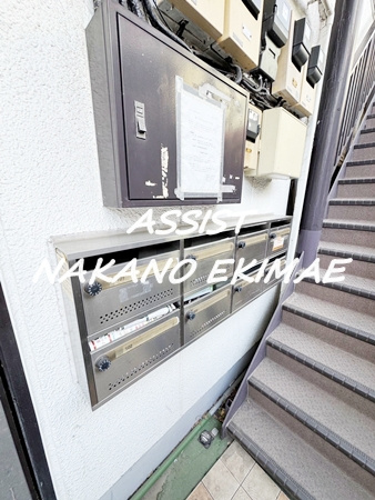 ドアーズ新高円寺のその他共用部分