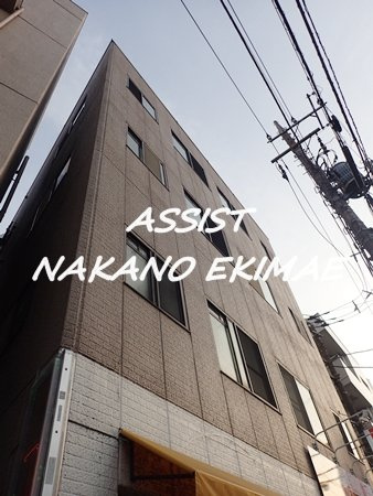 ドアーズ新高円寺の外観