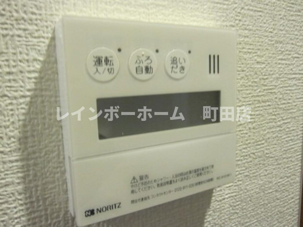 アムールKMA※初期費用分割あと払いサービス利用可能物件のその他